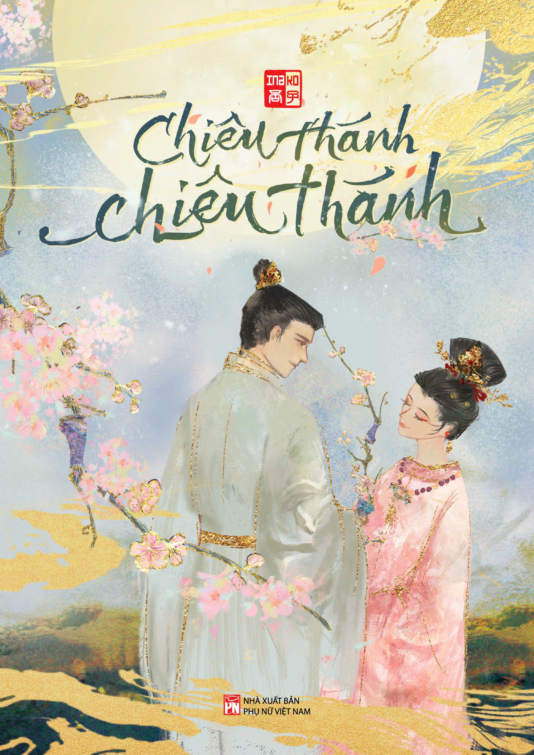 chiêu thánh chiêu thánh - Ảnh 2