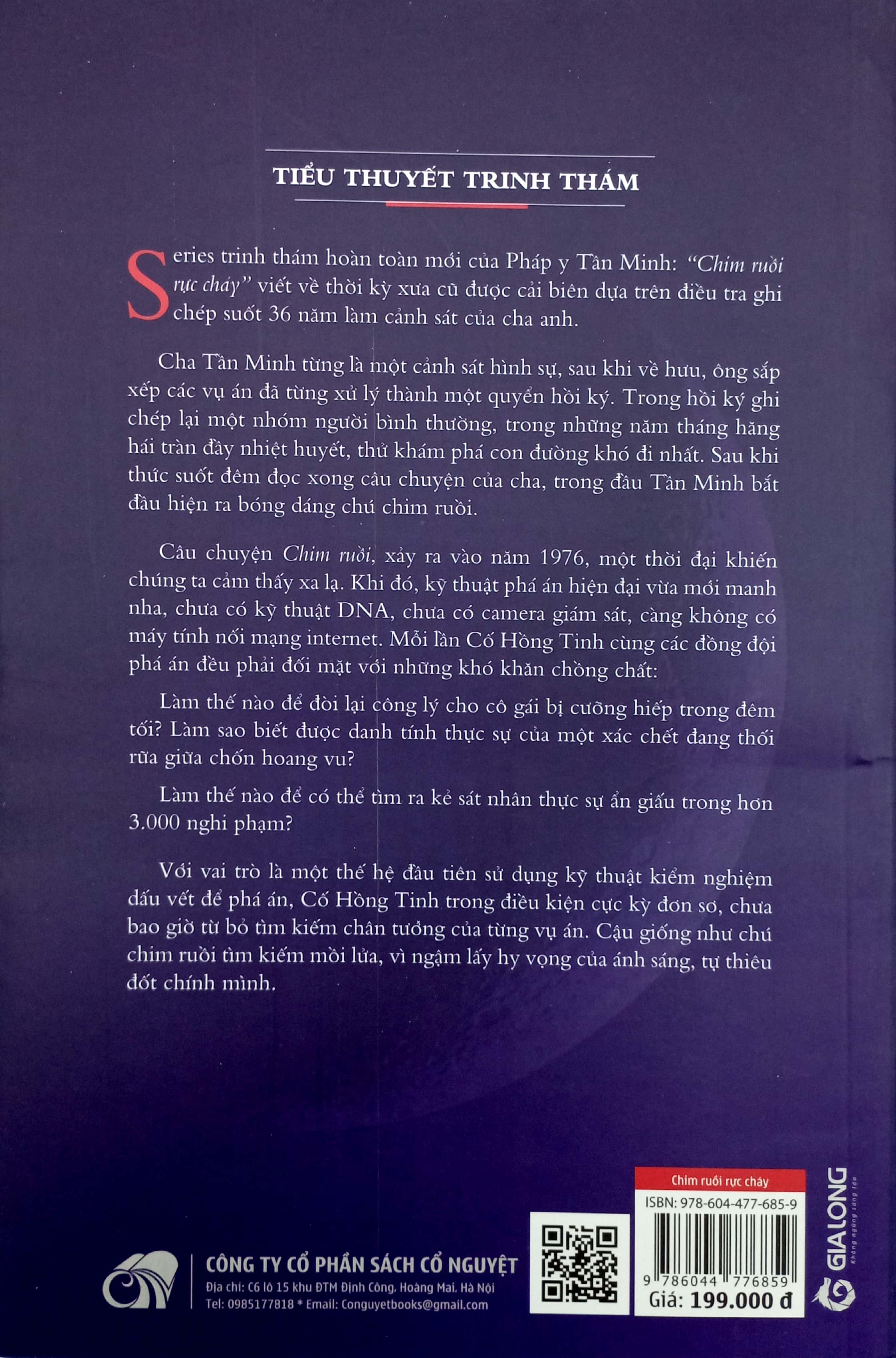 chim ruồi rực cháy - Ảnh 7