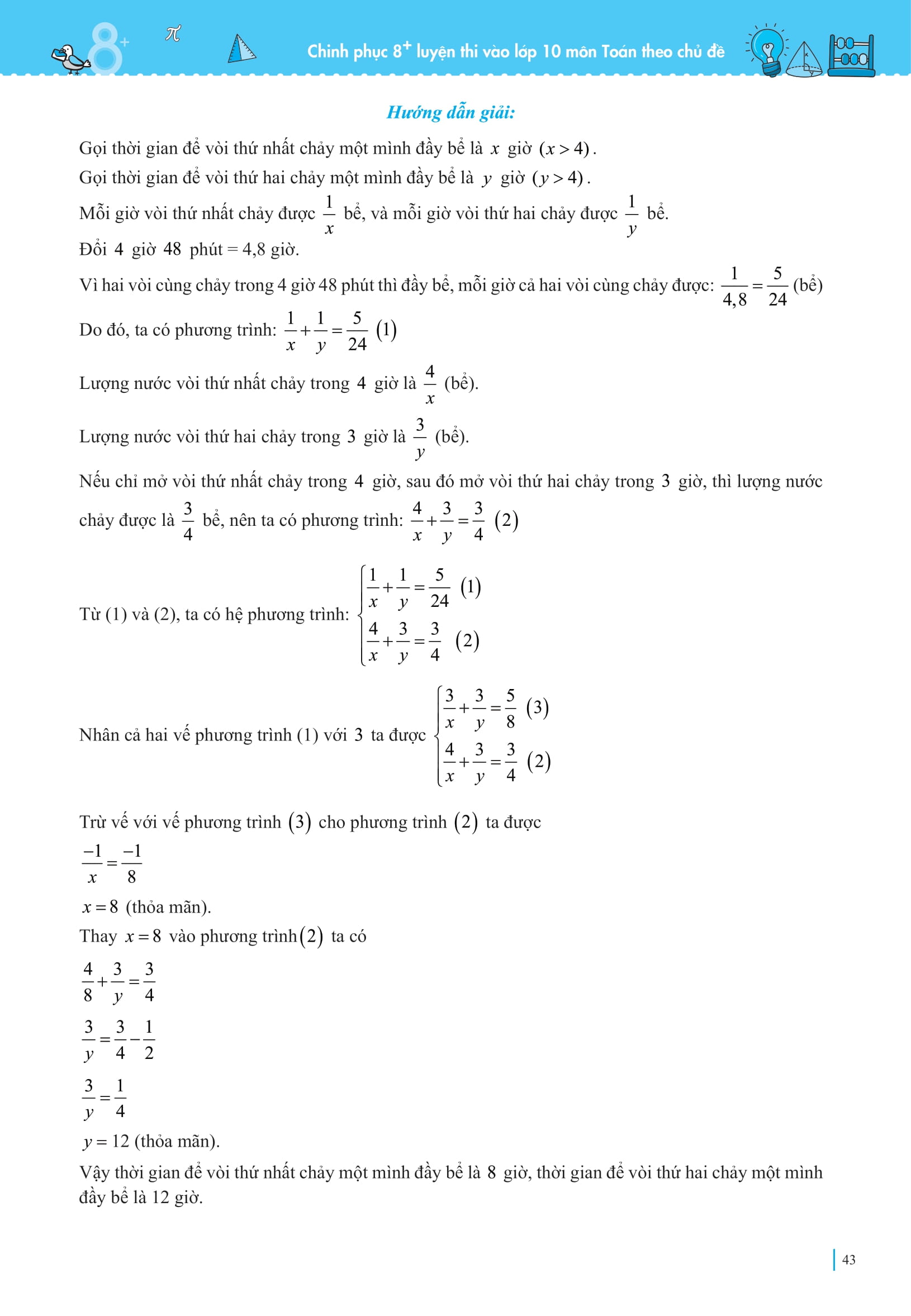 Chinh Phục 8+ Luyện Thi Vào Lớp 10 Môn Toán Theo Chủ Đề - Ảnh 10