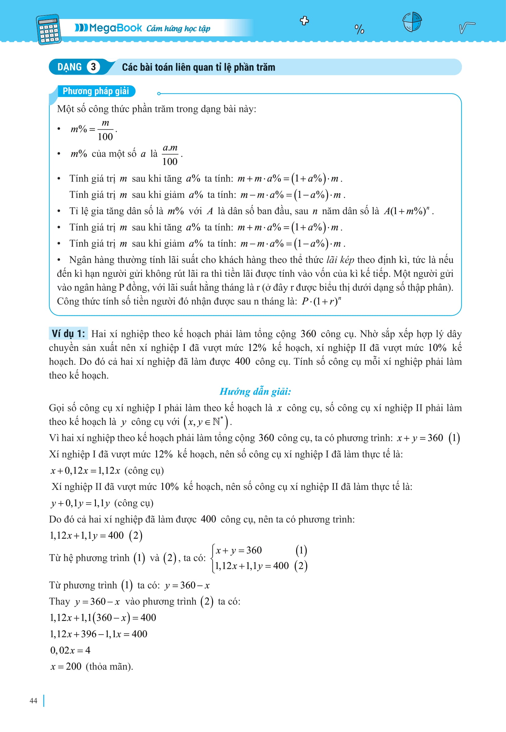 Chinh Phục 8+ Luyện Thi Vào Lớp 10 Môn Toán Theo Chủ Đề - Ảnh 11