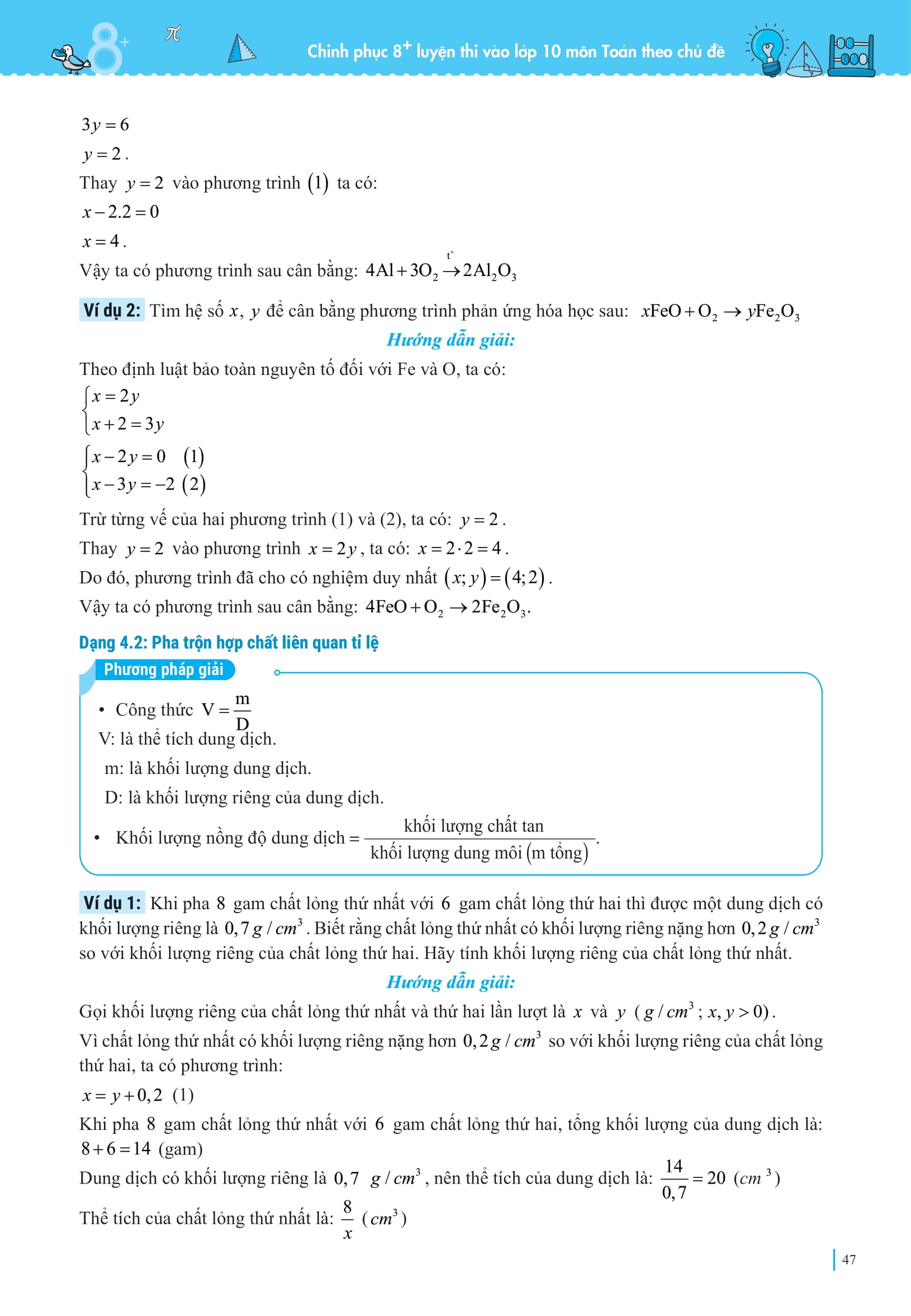 Chinh Phục 8+ Luyện Thi Vào Lớp 10 Môn Toán Theo Chủ Đề - Ảnh 13