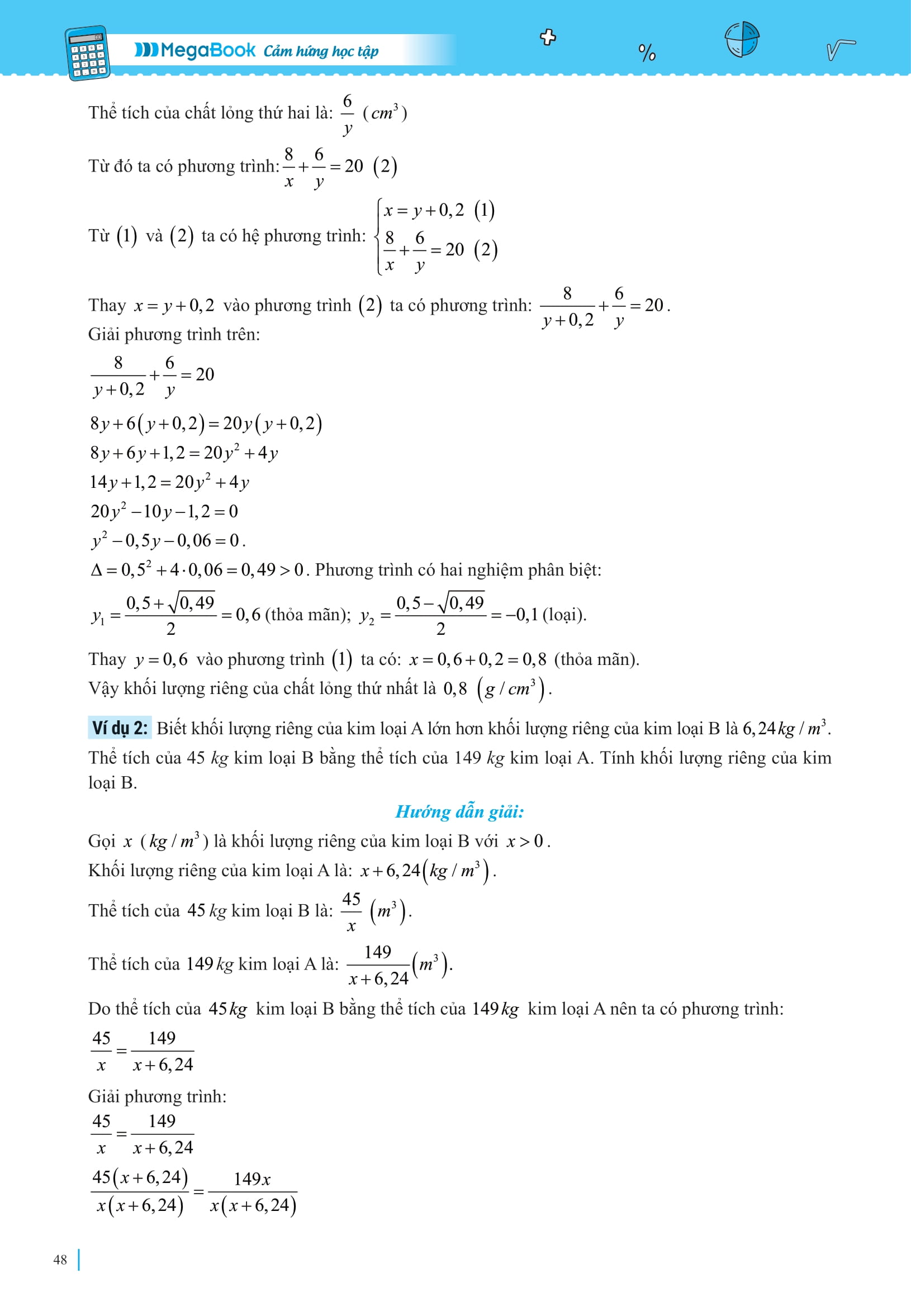 Chinh Phục 8+ Luyện Thi Vào Lớp 10 Môn Toán Theo Chủ Đề - Ảnh 14