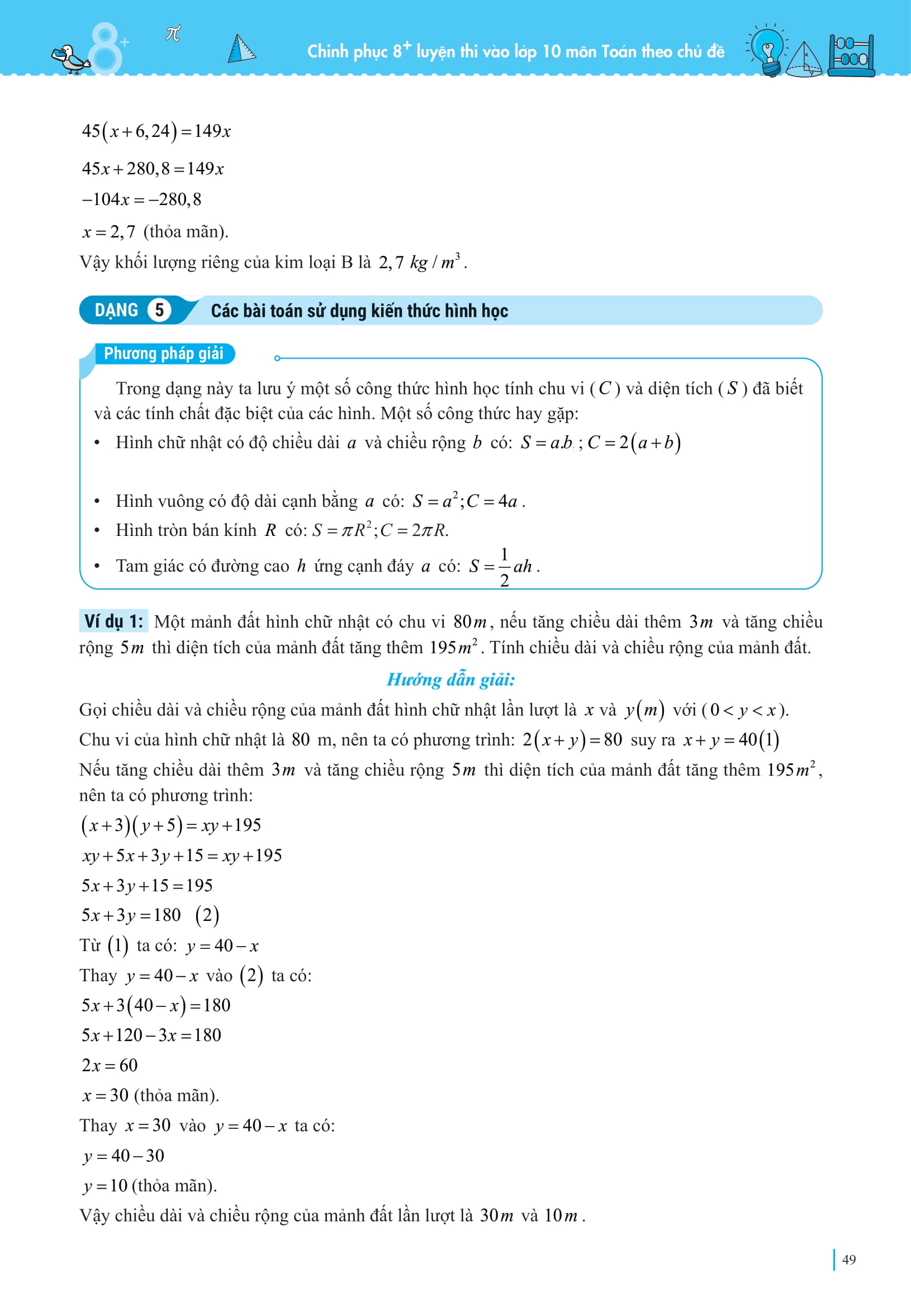 Chinh Phục 8+ Luyện Thi Vào Lớp 10 Môn Toán Theo Chủ Đề - Ảnh 15