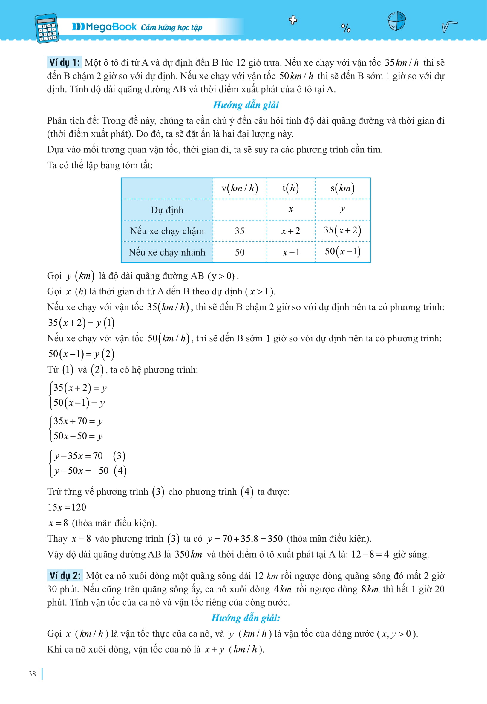Chinh Phục 8+ Luyện Thi Vào Lớp 10 Môn Toán Theo Chủ Đề - Ảnh 7