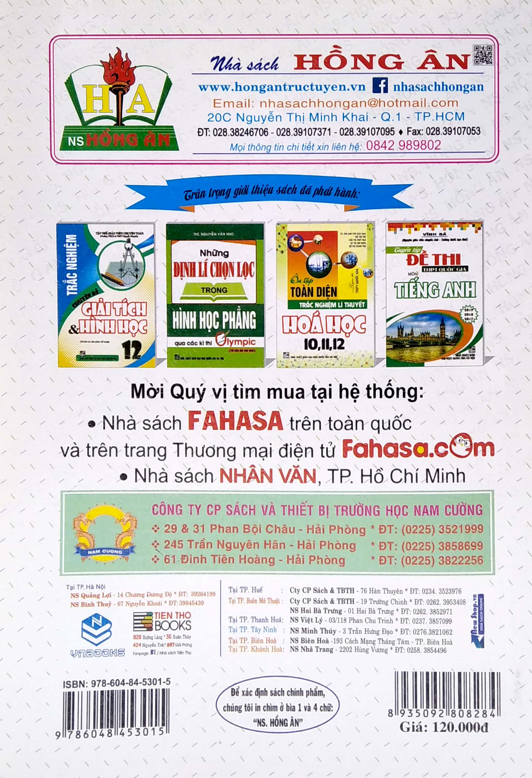 chinh phục câu hỏi lí thuyết vật lý theo chủ đề - quyển hạ (ôn thi thpt quốc gia) - Ảnh 6