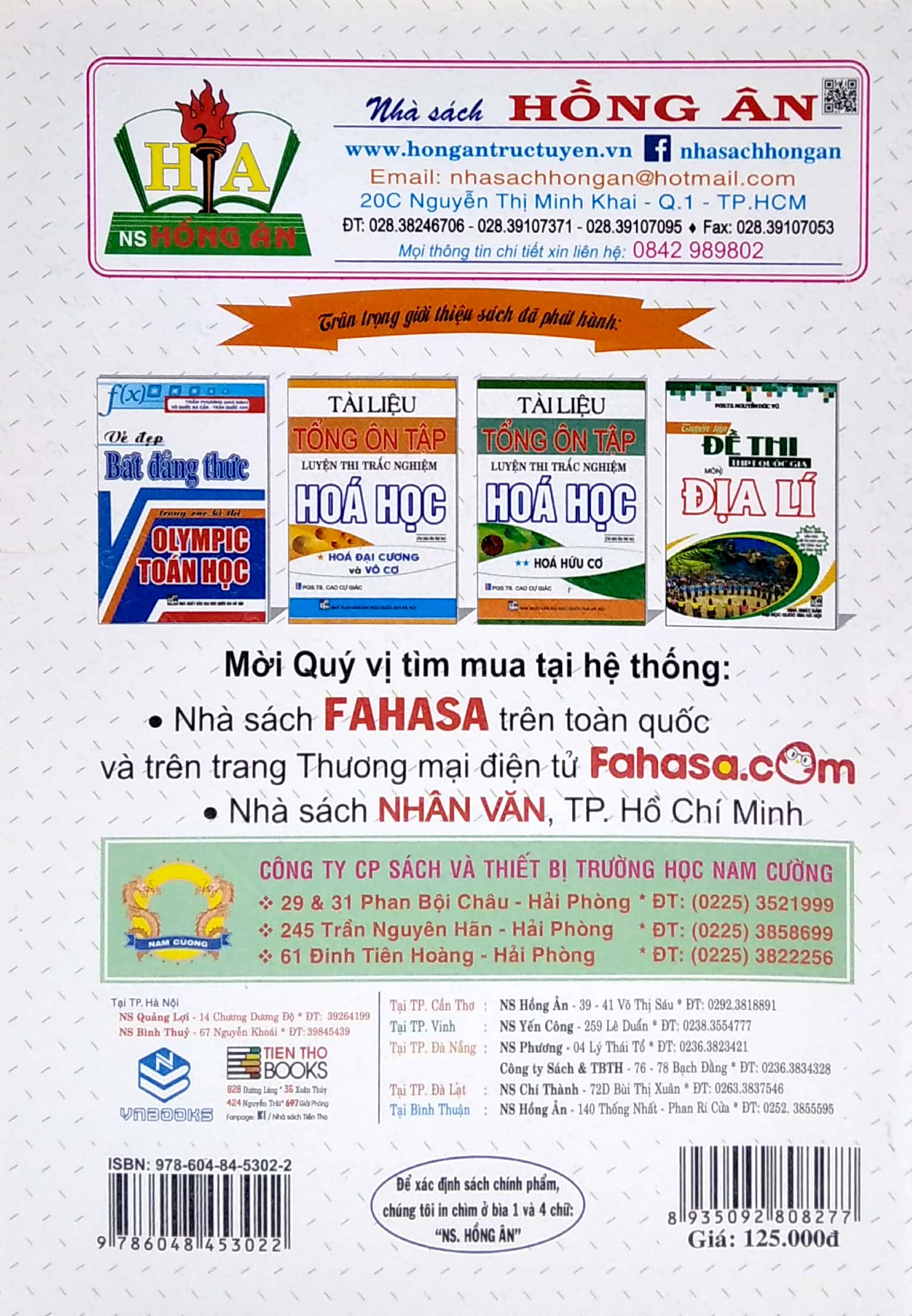 chinh phục câu hỏi lý thuyết vật lí theo chủ đề - quyển thượng - Ảnh 6