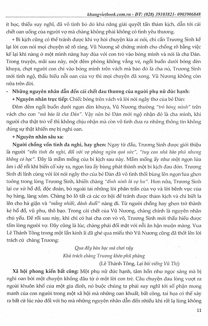 chinh phục đề thi lớp 9 vào lớp 10 hệ đại trà và chuyên ngữ văn - Ảnh 12