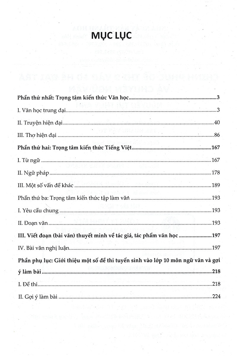 chinh phục đề thi lớp 9 vào lớp 10 hệ đại trà và chuyên ngữ văn - Ảnh 3