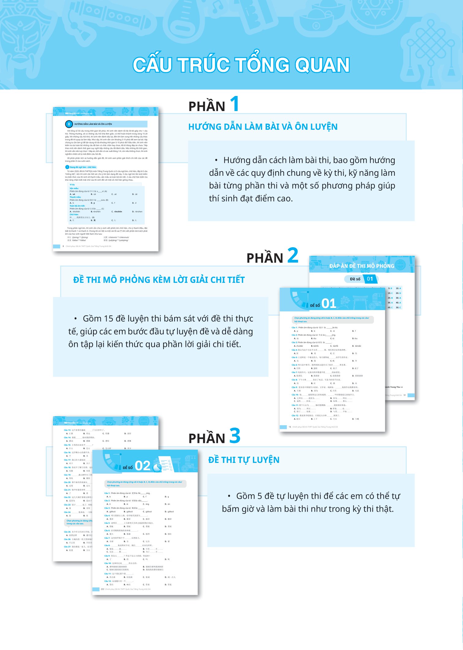 chinh phục đề thi thpt quốc gia tiếng trung - khối d4 - Ảnh 5