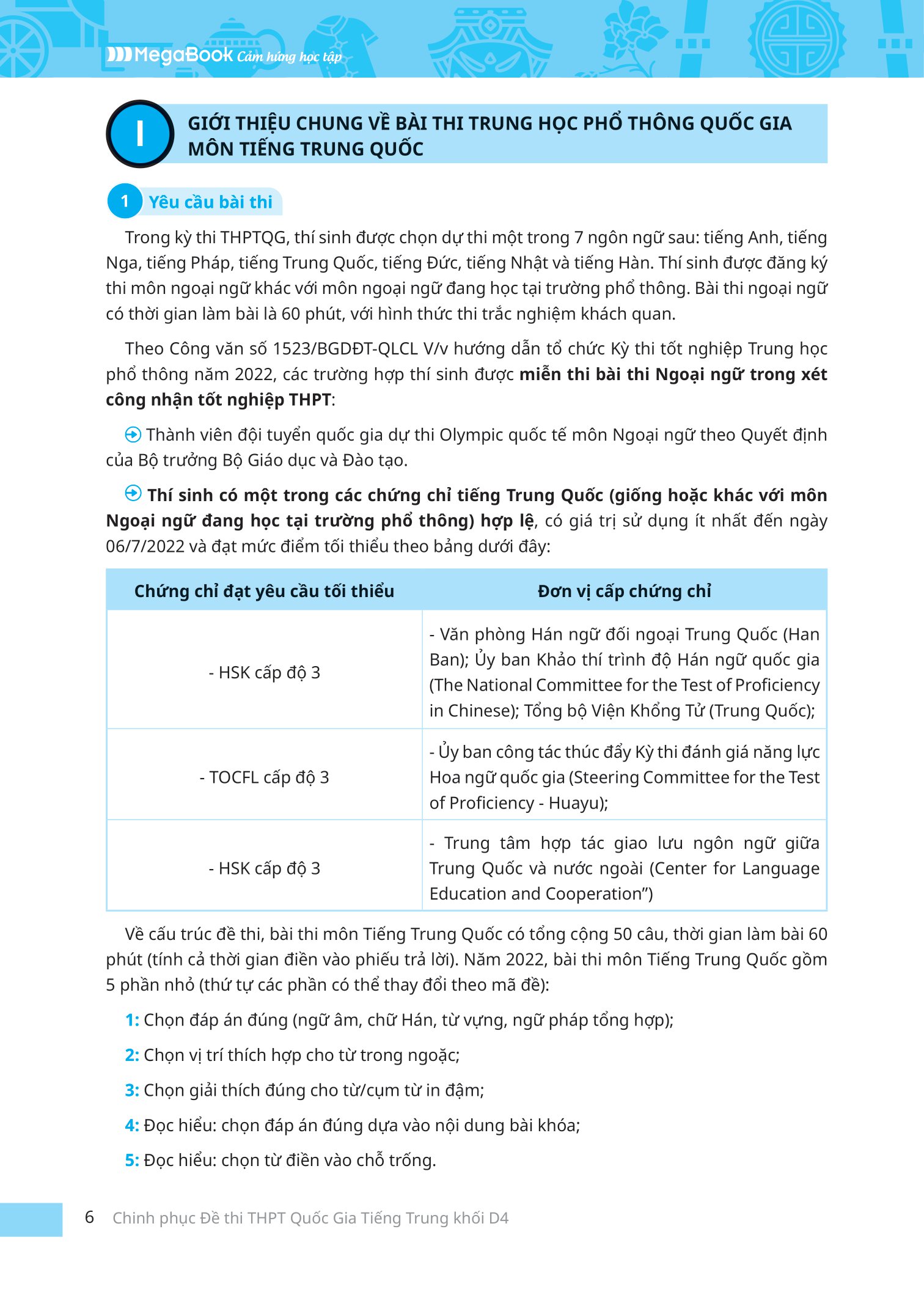 chinh phục đề thi thpt quốc gia tiếng trung - khối d4 - Ảnh 7