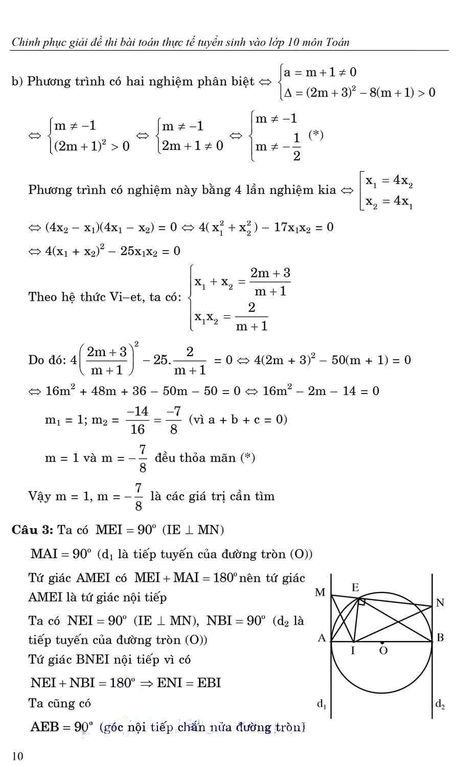 chinh phục giải đề thi bài toán thực tế tuyển sinh vào lớp 10 môn toán - Ảnh 10