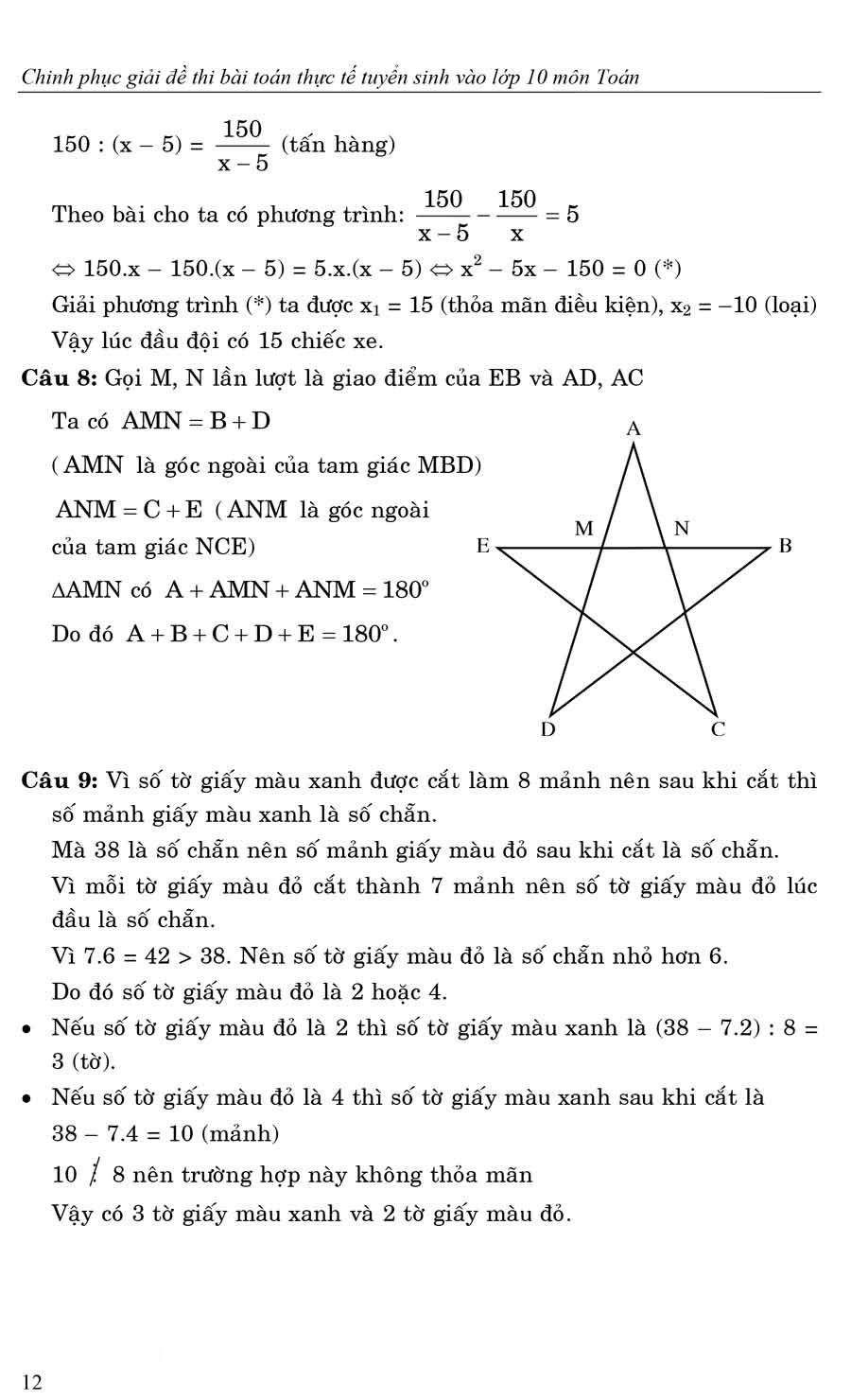 chinh phục giải đề thi bài toán thực tế tuyển sinh vào lớp 10 môn toán - Ảnh 12