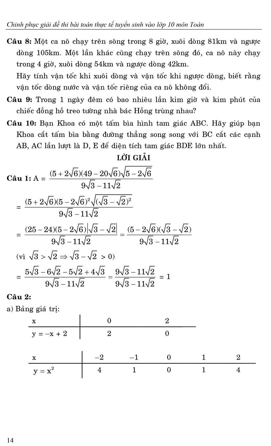 chinh phục giải đề thi bài toán thực tế tuyển sinh vào lớp 10 môn toán - Ảnh 14
