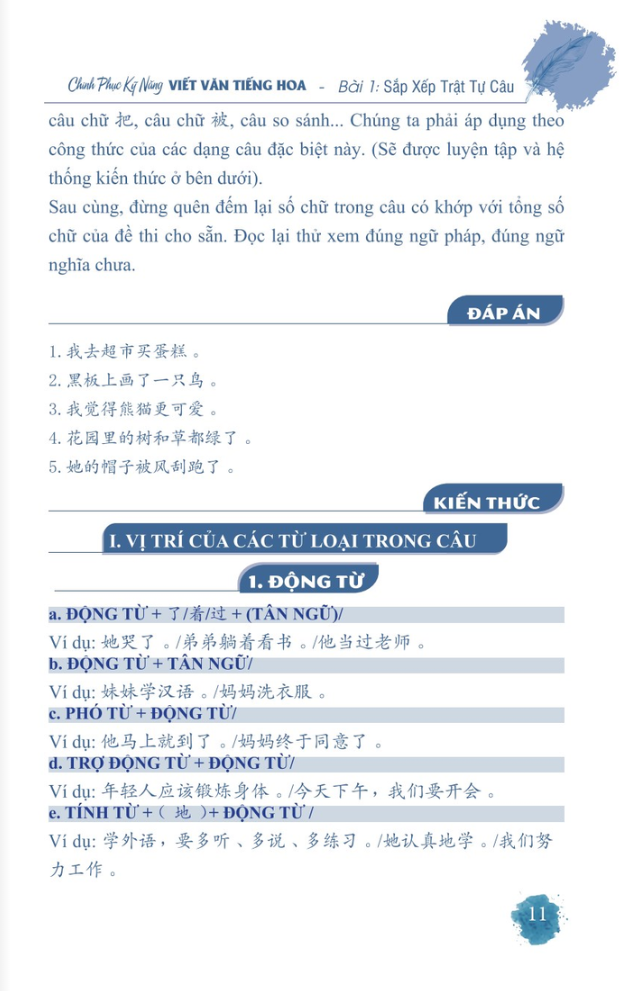 chinh phục kỹ năng viết văn tiếng hoa toàn tập - Ảnh 10