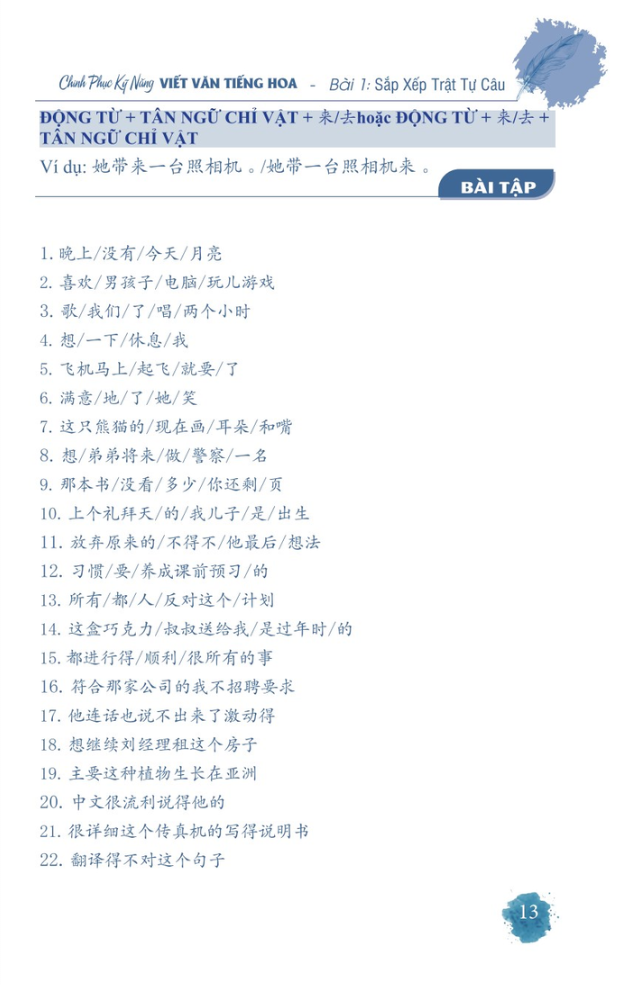 chinh phục kỹ năng viết văn tiếng hoa toàn tập - Ảnh 12