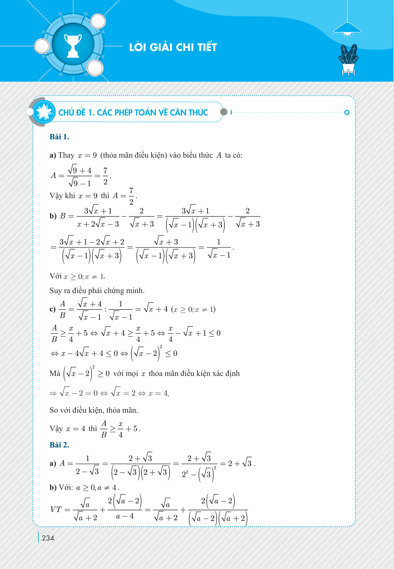 chinh phục luyện thi vào lớp 10 môn toán theo chủ đề - Ảnh 17
