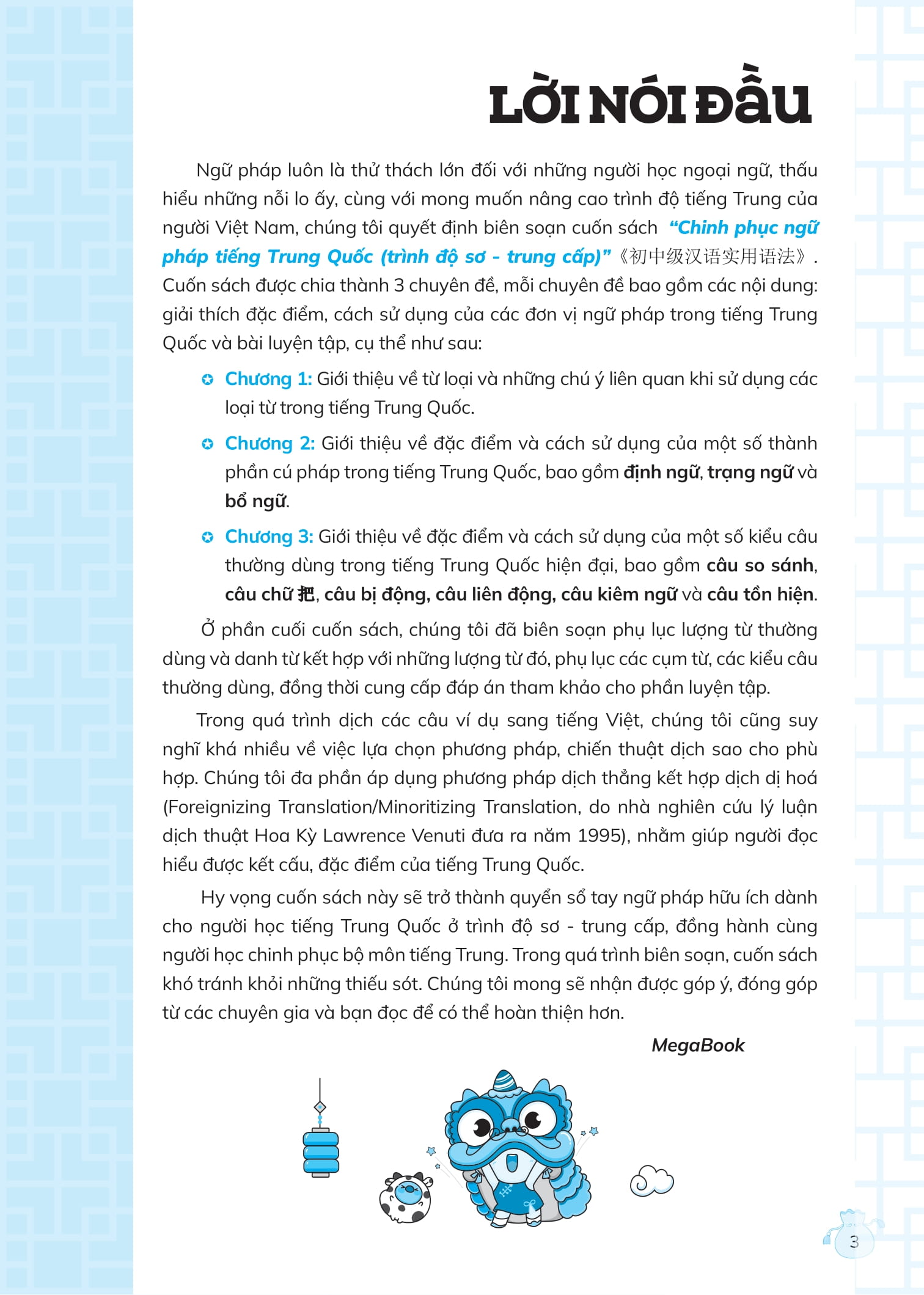 chinh phục ngữ pháp tiếng trung quốc - trình độ sơ-trung cấp - Ảnh 3