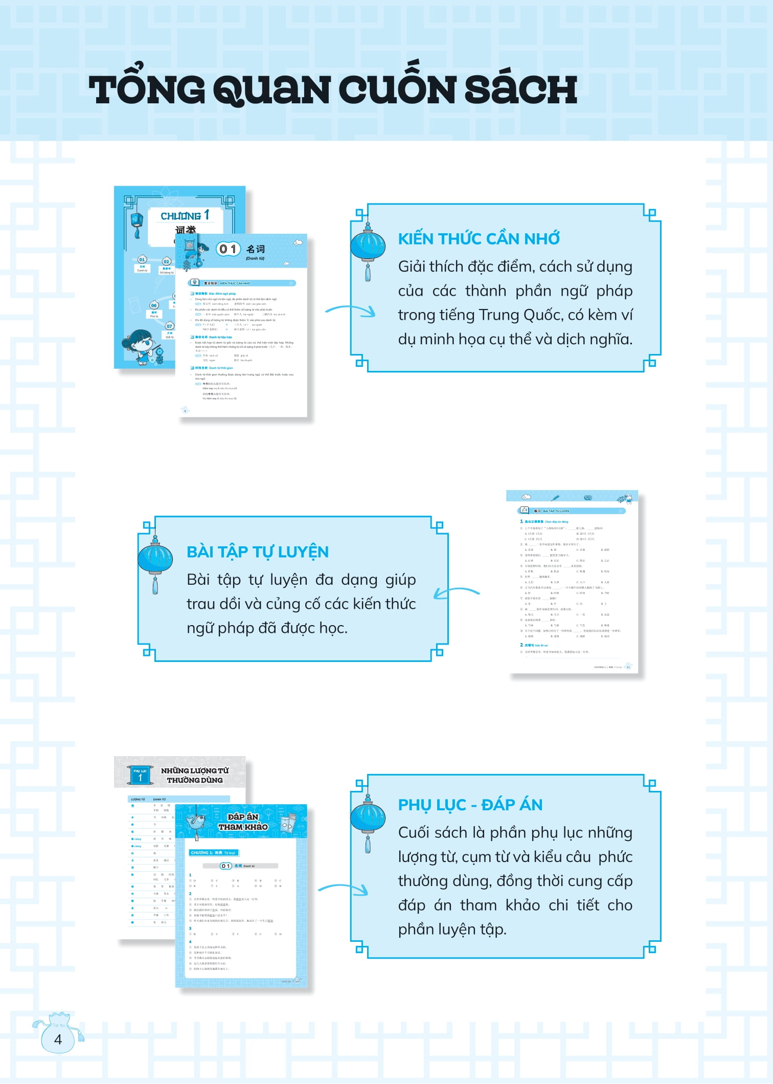 chinh phục ngữ pháp tiếng trung quốc - trình độ sơ-trung cấp - Ảnh 4