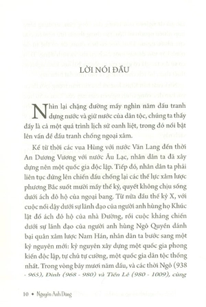chính sách ngụ binh ư nông các thời: lý - trần - lê sơ (thế kỷ xi - xv) - Ảnh 8