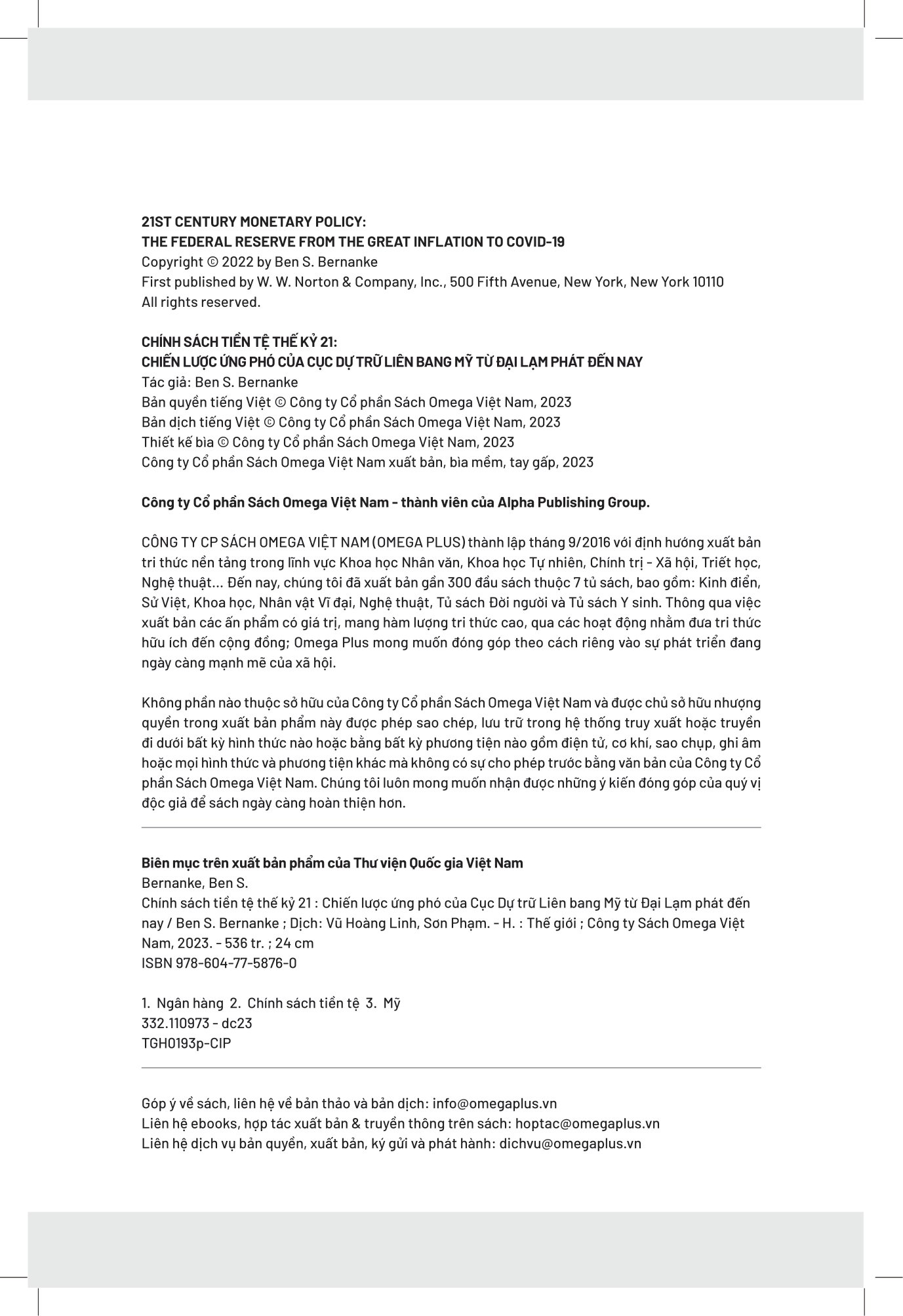 chính sách tiền tệ thế kỷ 21 - Ảnh 4