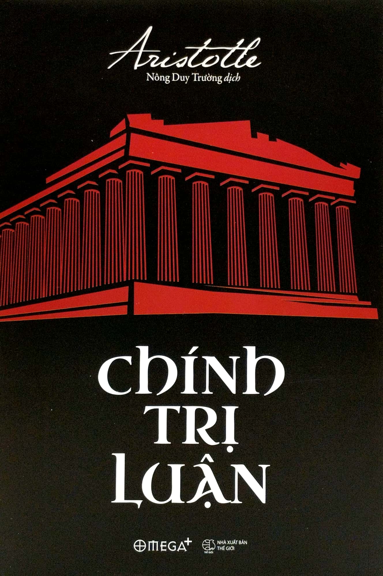 Chính Trị Luận (Tái Bản 2023) - Ảnh 2