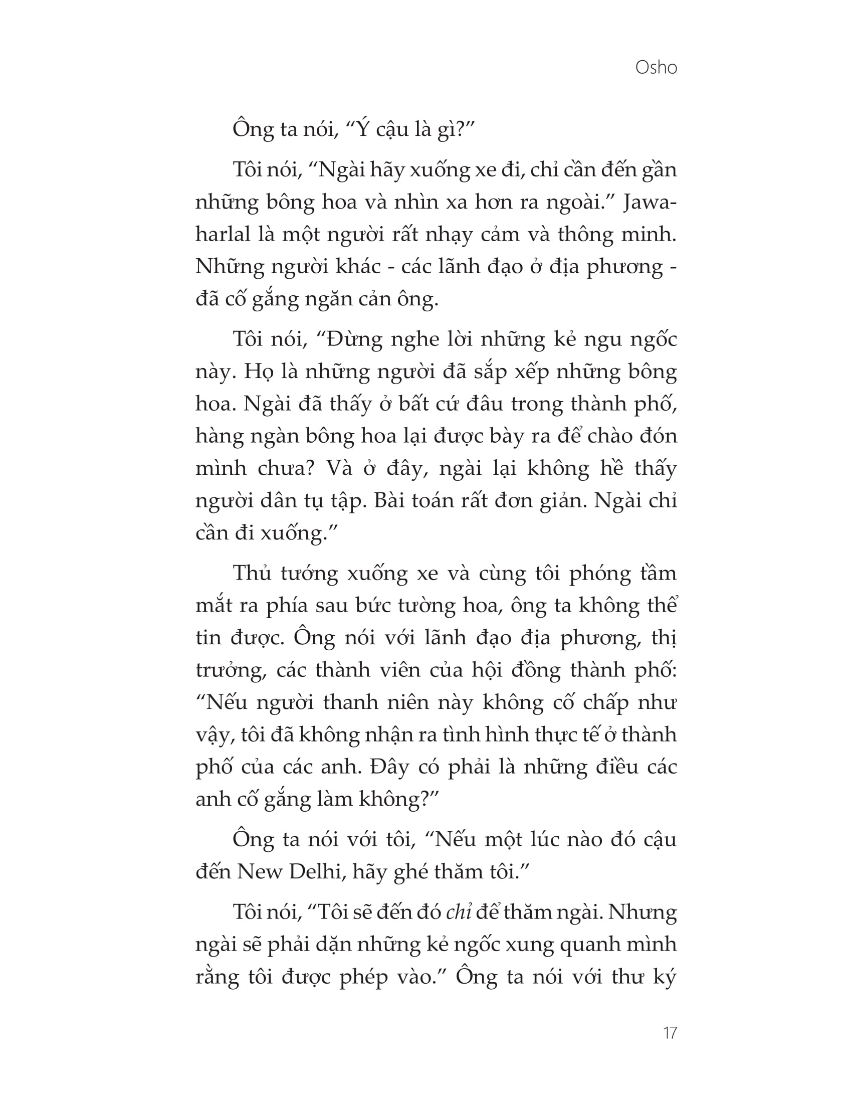 chính trực - Ảnh 2