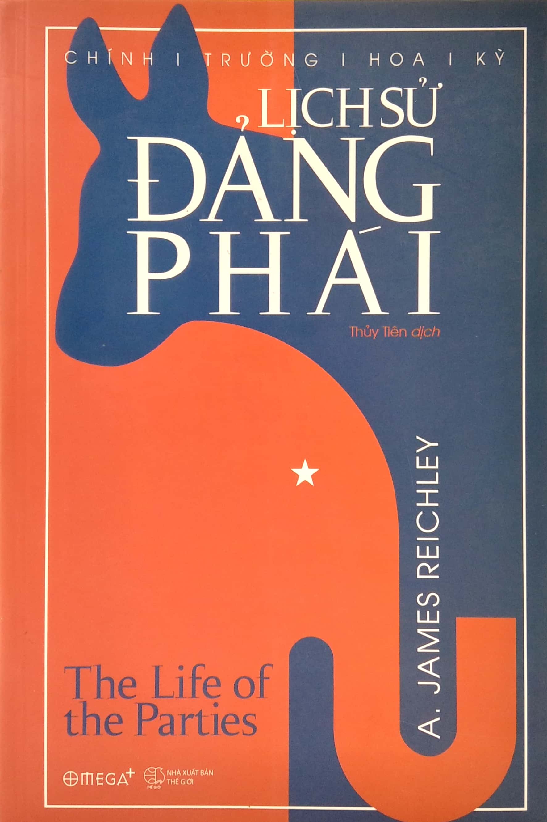 chính trường hoa kỳ: lịch sử đảng phái - Ảnh 2
