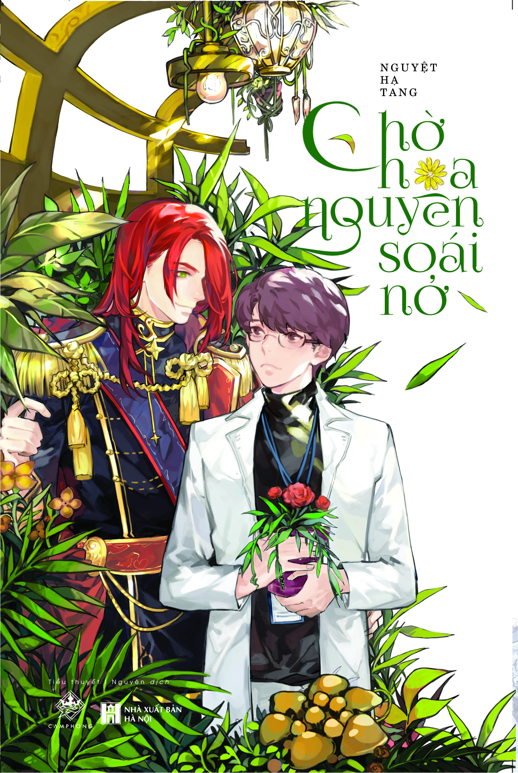 chờ hoa nguyên soái nở (tái bản 2022) - Ảnh 2