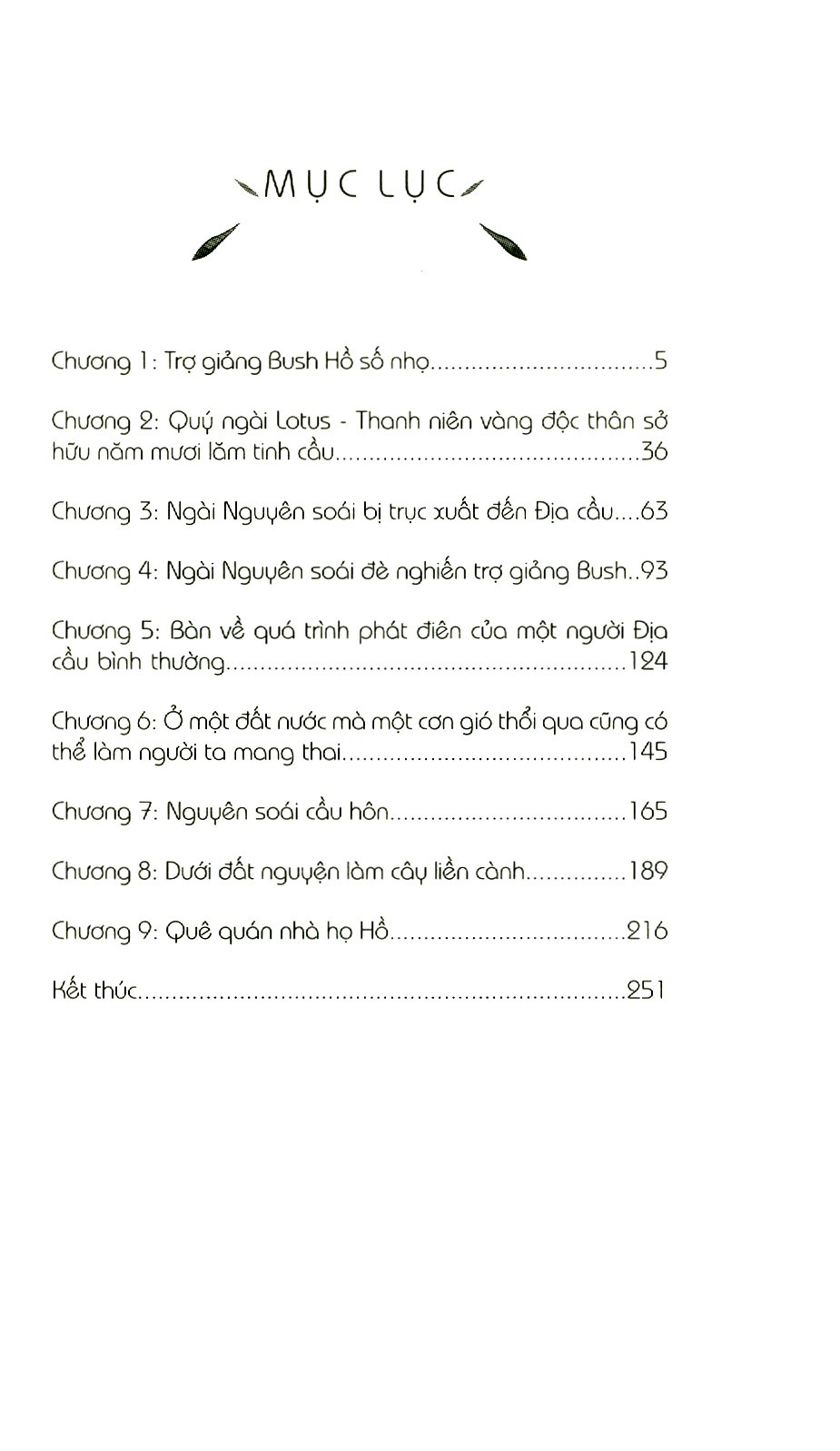 chờ hoa nguyên soái nở (tái bản 2022) - Ảnh 3