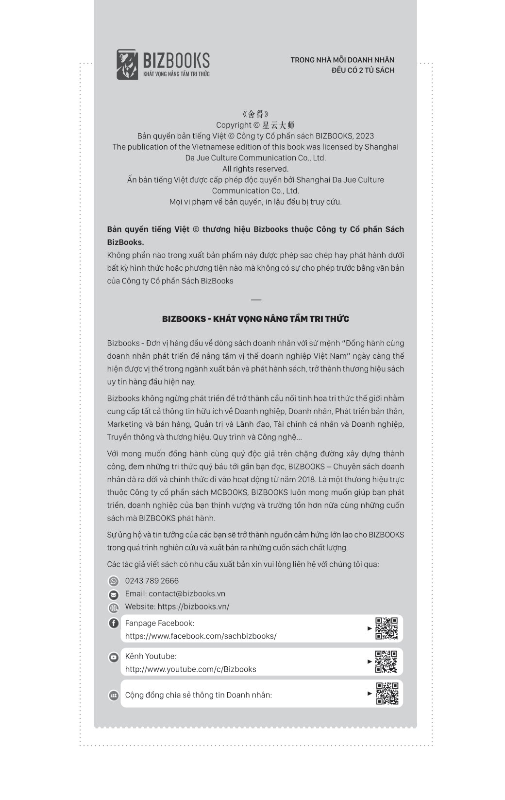 cho là nhận - dưỡng tâm - Ảnh 3