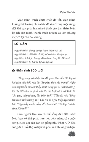 cho là nhận - tu thân - Ảnh 15