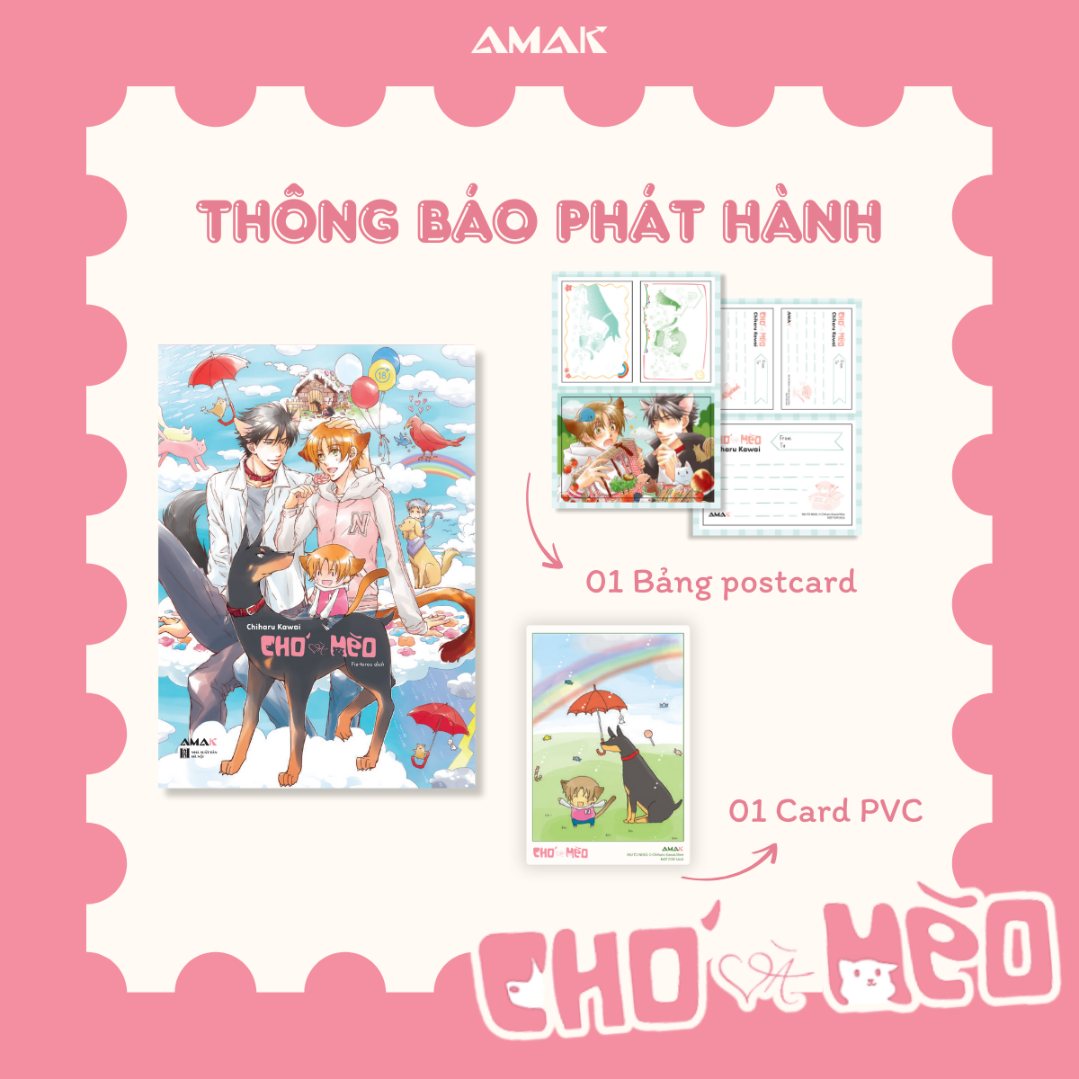 chó và mèo - tặng kèm card pvc + bảng postcard hai mặt - Ảnh 2