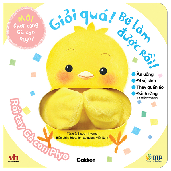 Chơi Cùng Gà Con Piyo! (Mới) - Chíp Chíp! Ai Vậy Nhỉ? - Ảnh 4