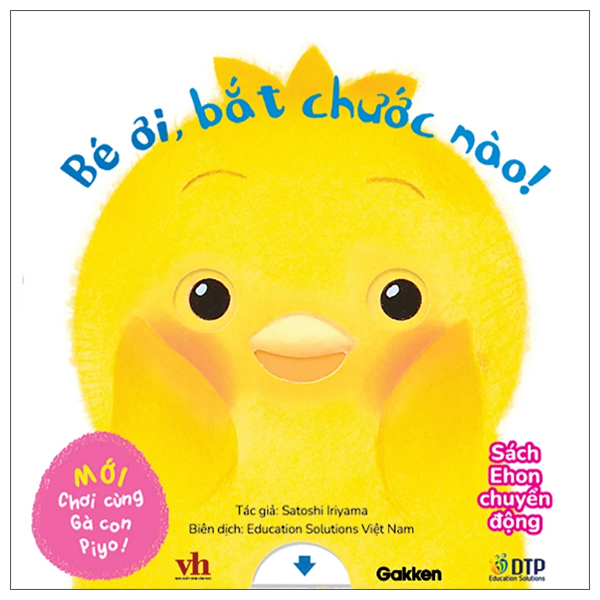 Chơi Cùng Gà Con Piyo! (Mới) - Chíp Chíp! Ai Vậy Nhỉ? - Ảnh 5