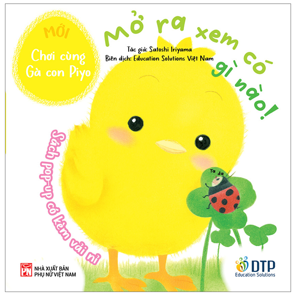 Choi Cung Ga Con Piyo (Moi) - Gioi Qua! Be Lam Duoc Roi - Bia Cung - Ảnh 2