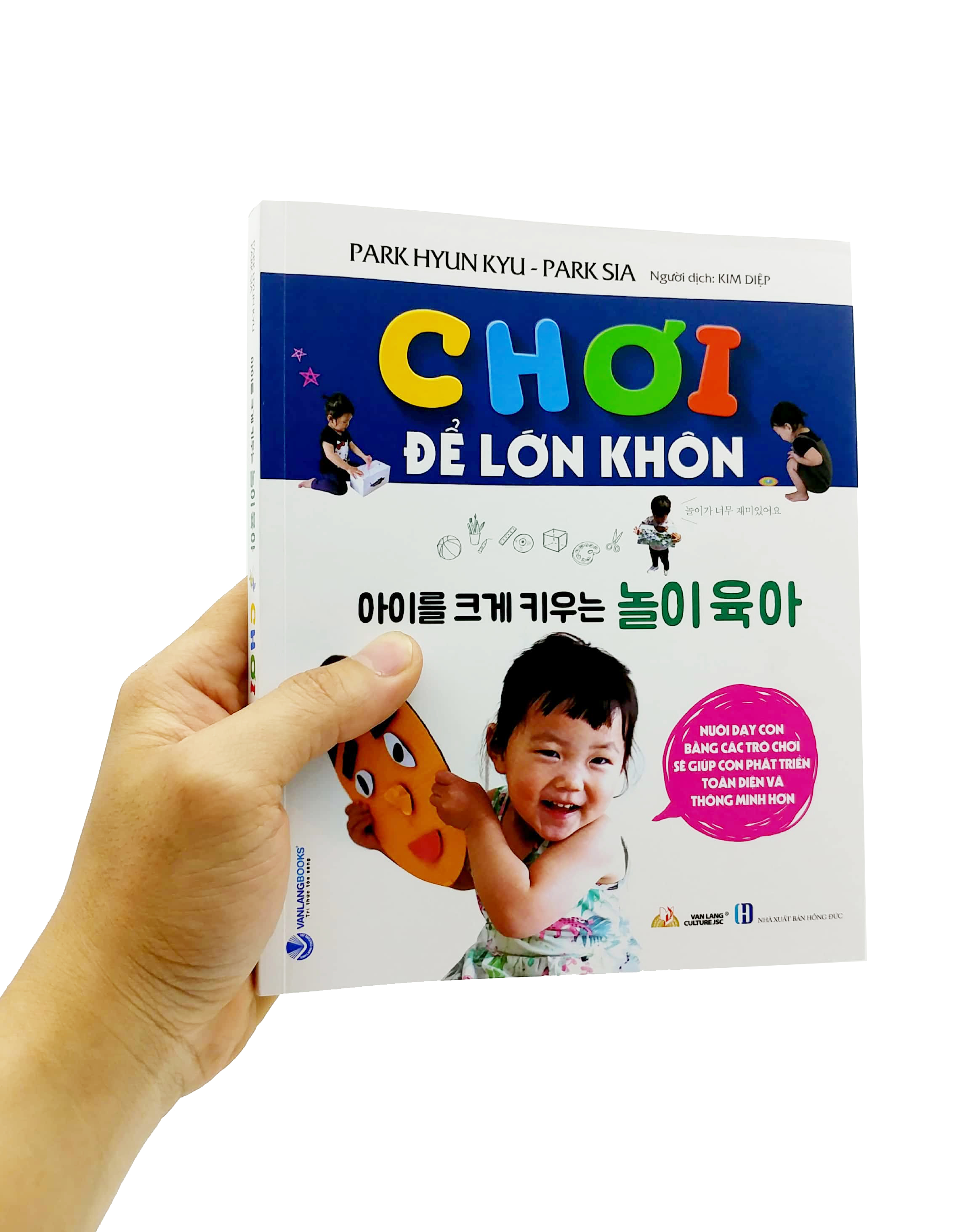 chơi để lớn khôn - Ảnh 7