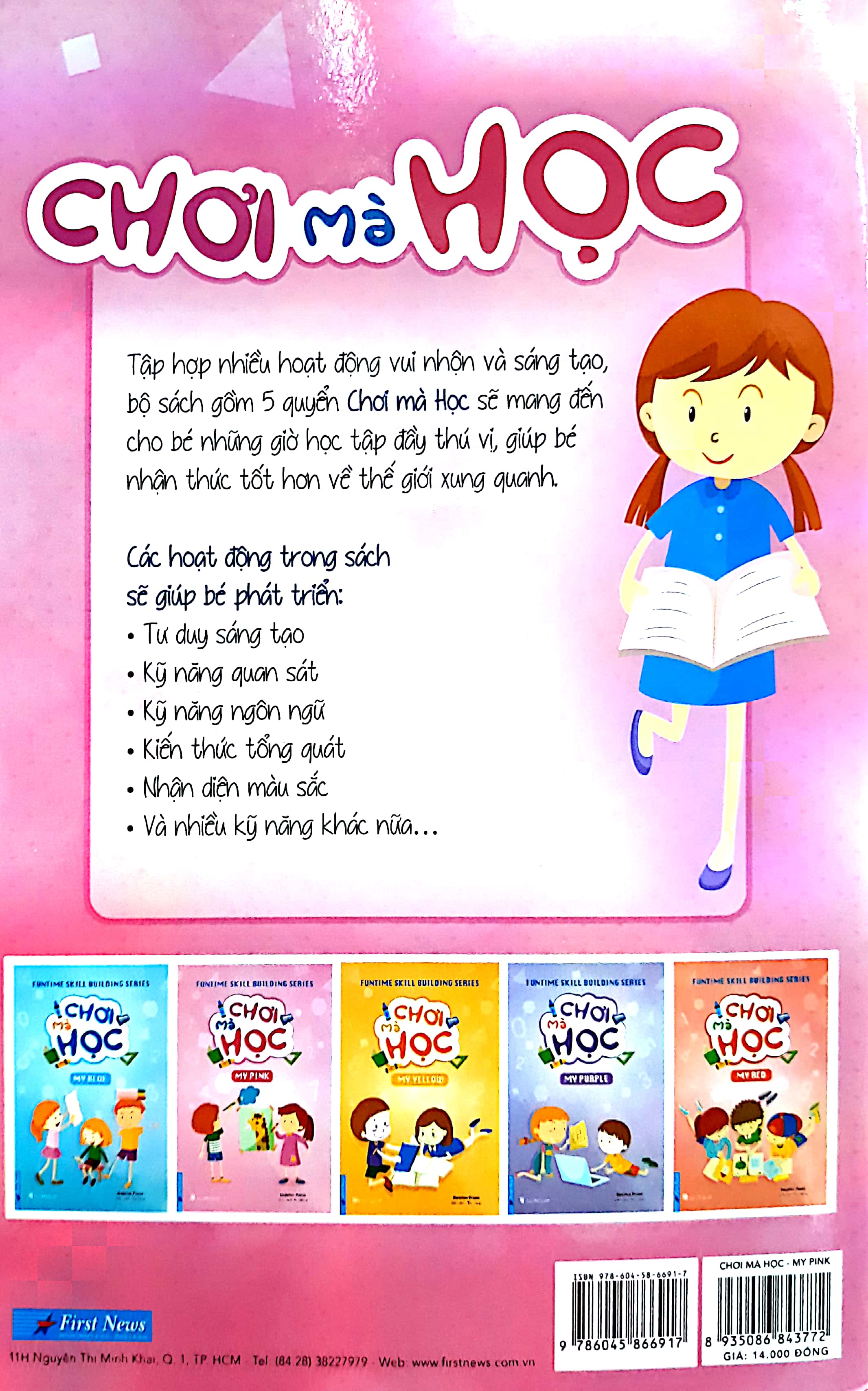 chơi mà học - my pink - Ảnh 5