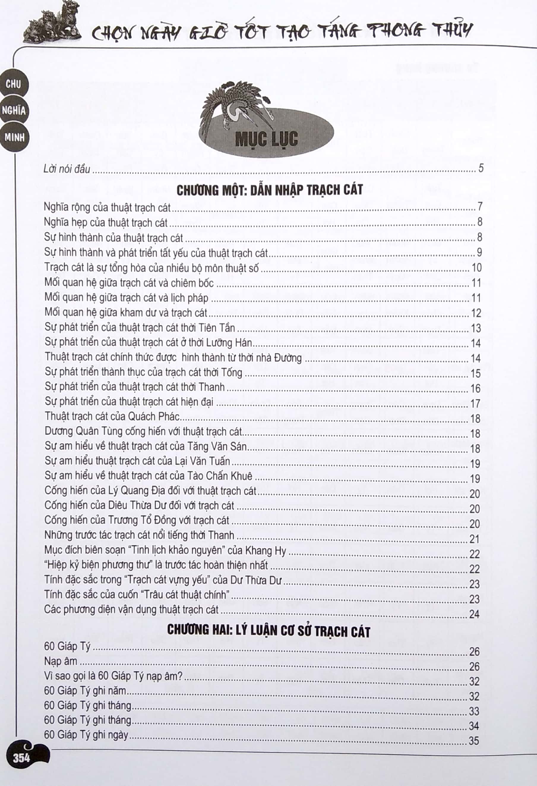 chọn ngày giờ tốt tạo táng phong thủy (2020) - Ảnh 3