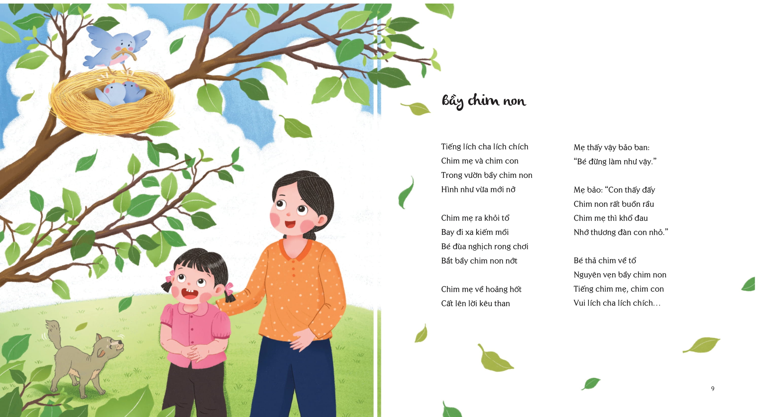 Chú Cá Con Và Ngôi Sao Nhỏ - Ảnh 5