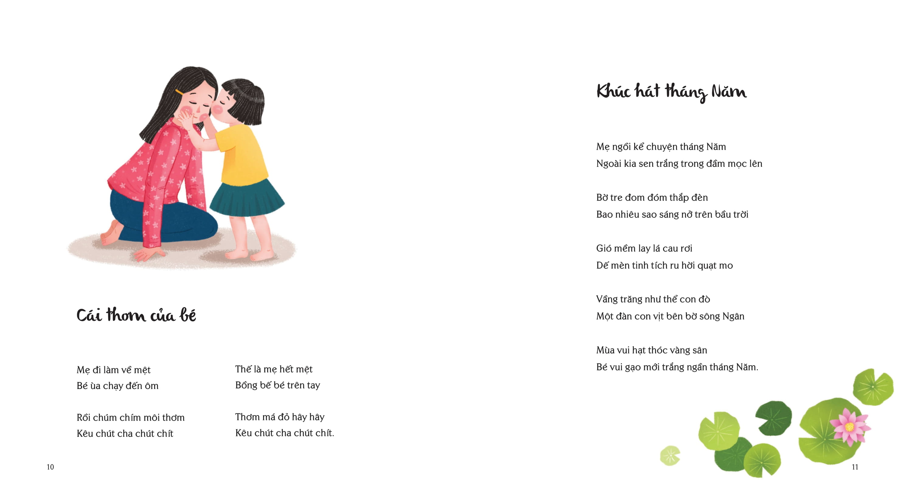 Chú Cá Con Và Ngôi Sao Nhỏ - Ảnh 6