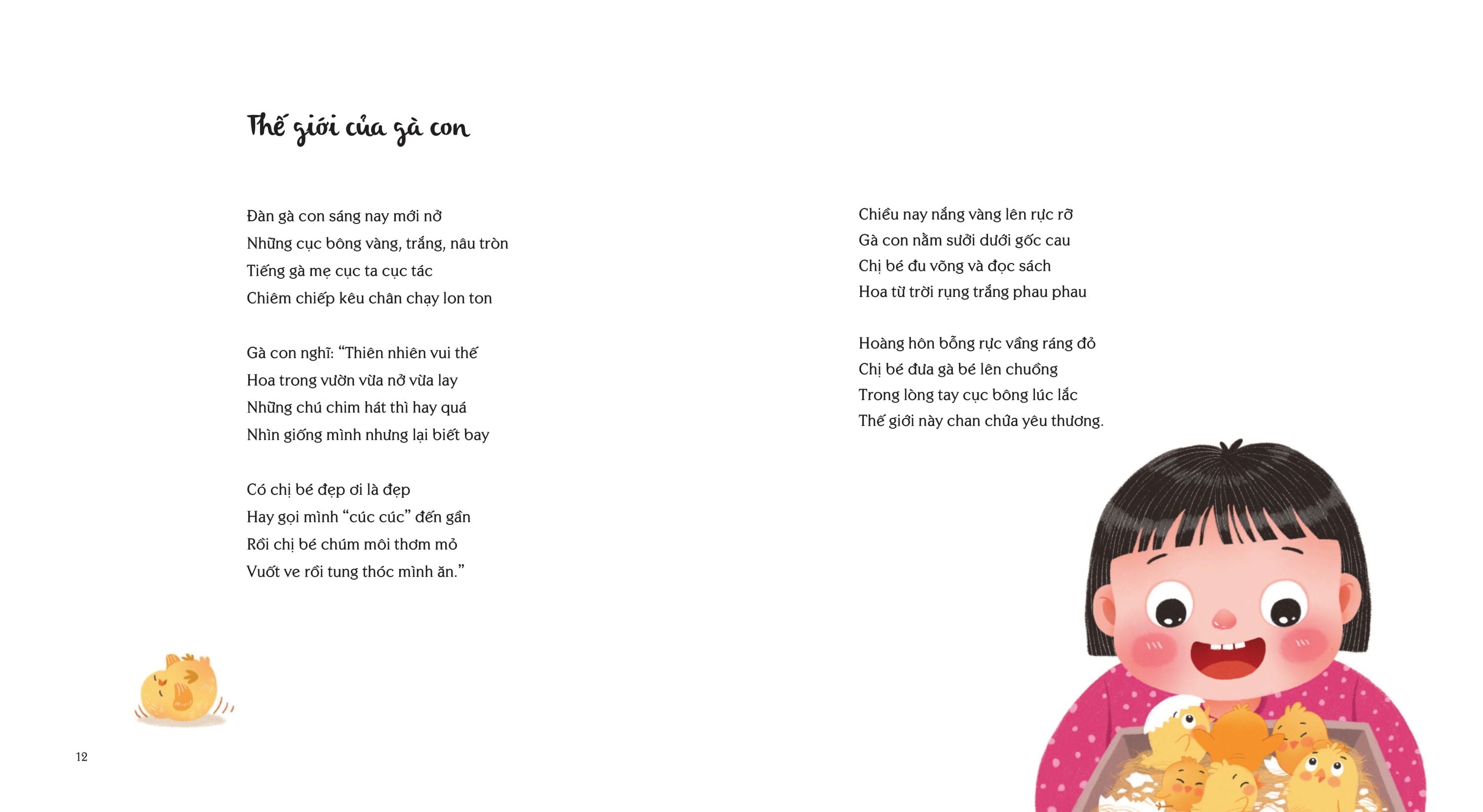 Chú Cá Con Và Ngôi Sao Nhỏ - Ảnh 7