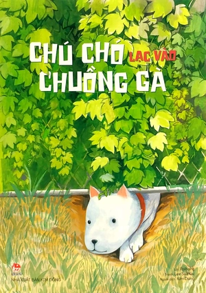 chú chó lạc vào chuồng gà - Ảnh 2