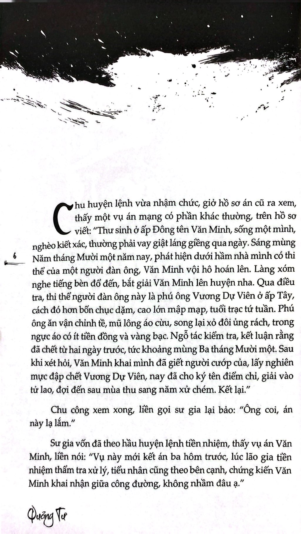 chu công án - Ảnh 3