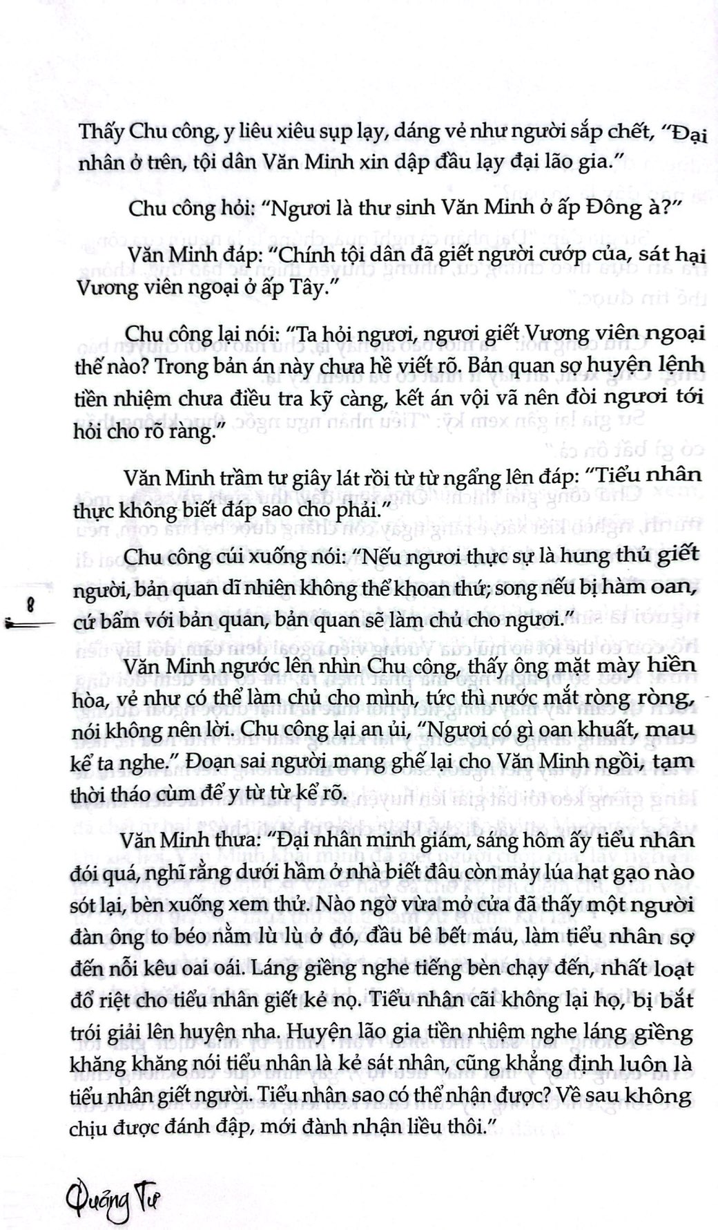 chu công án - Ảnh 5