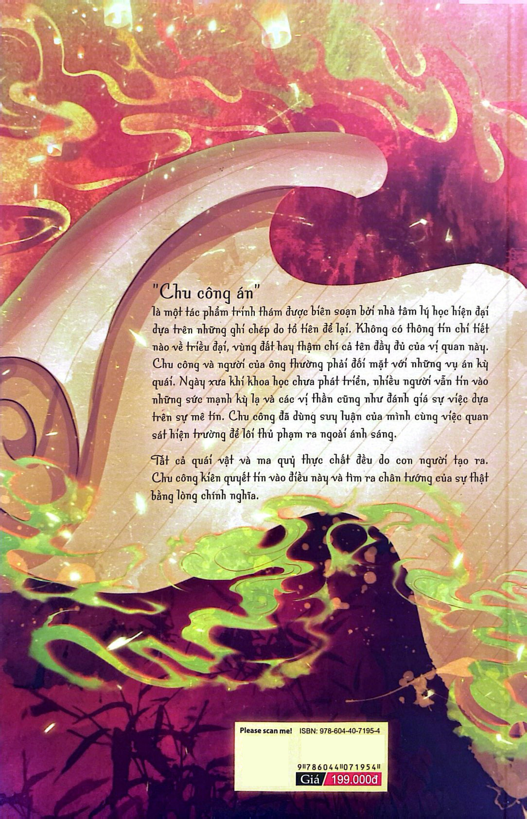 chu công án - Ảnh 7