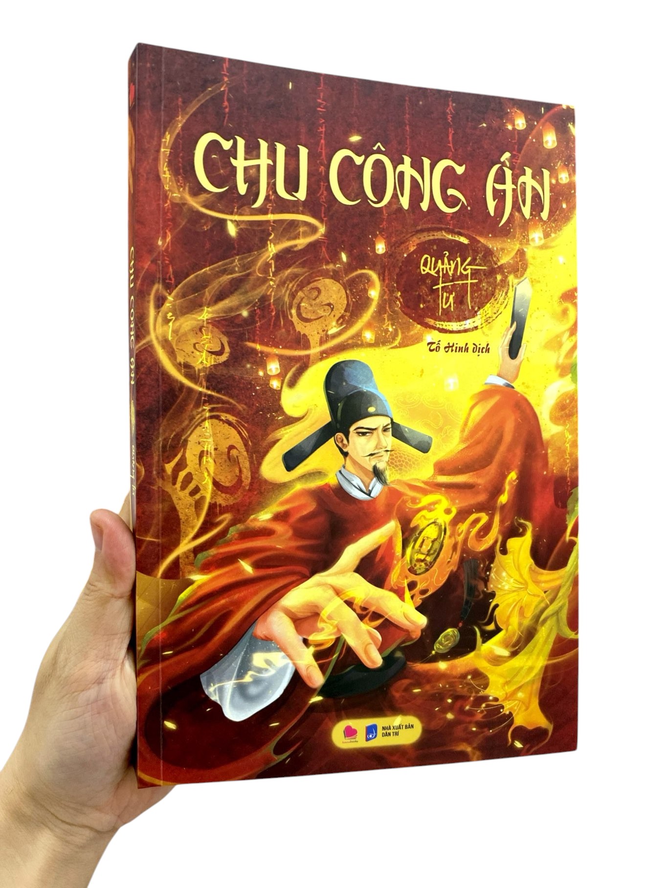 chu công án - Ảnh 8