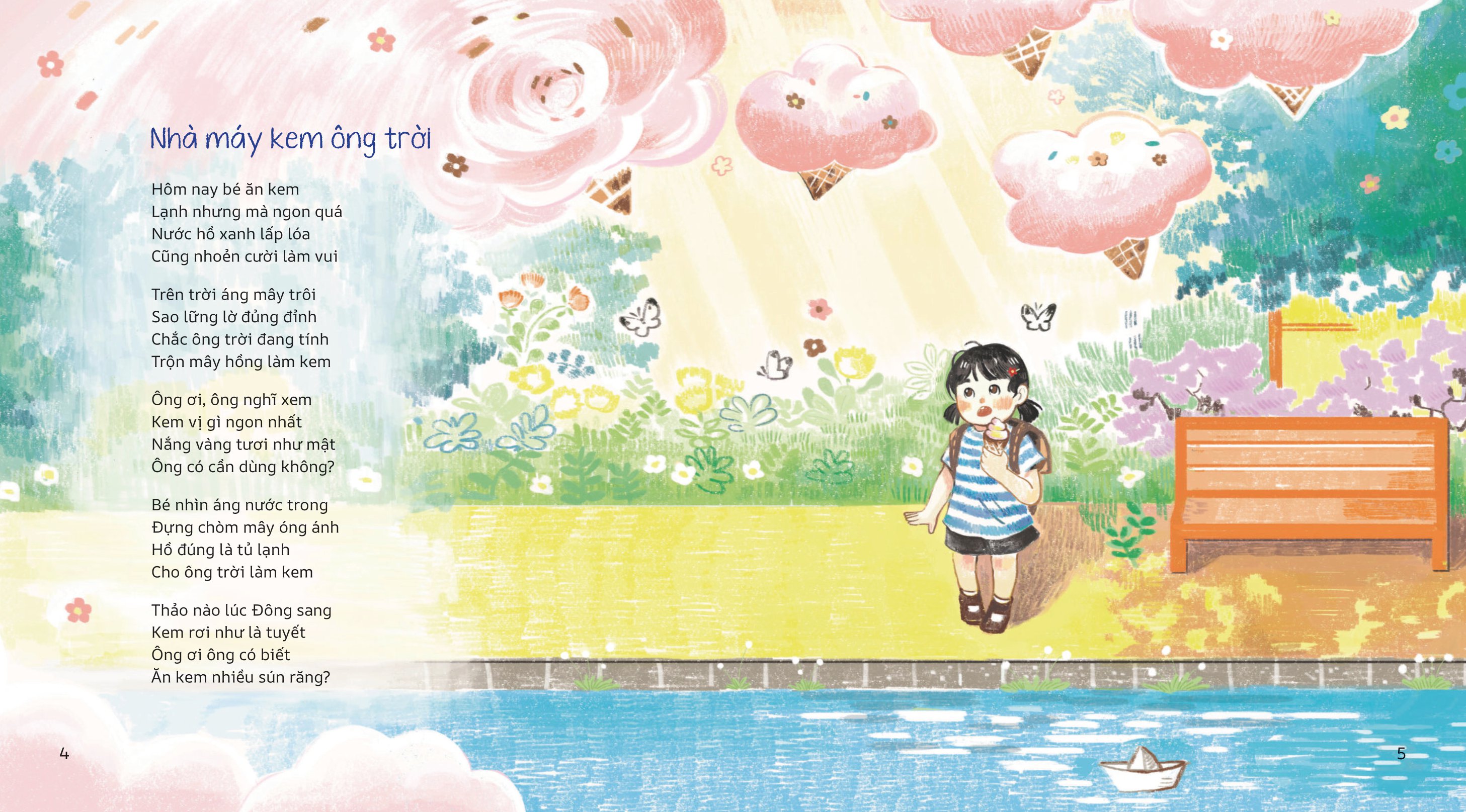 chú dế đêm trăng - Ảnh 3