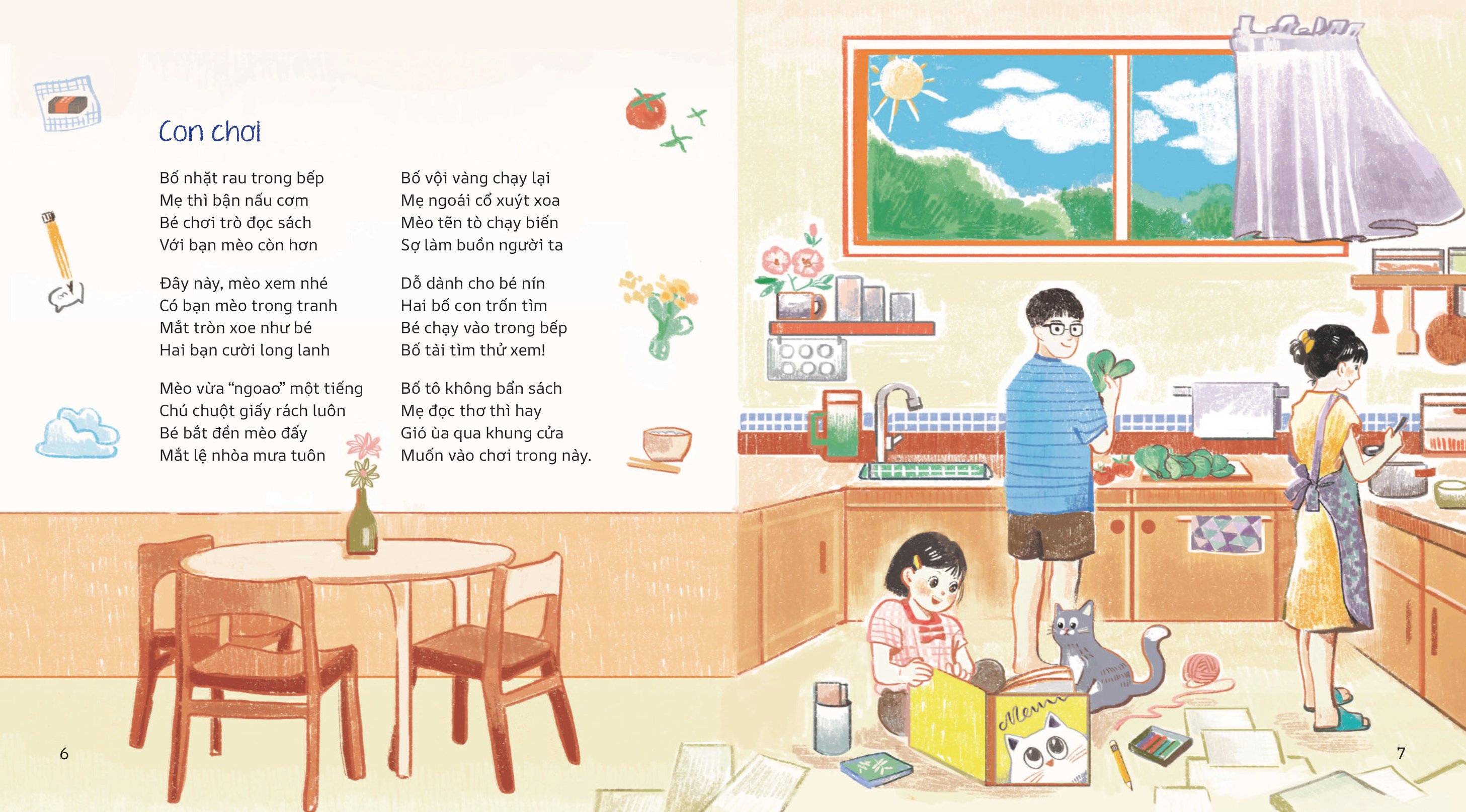 chú dế đêm trăng - Ảnh 4