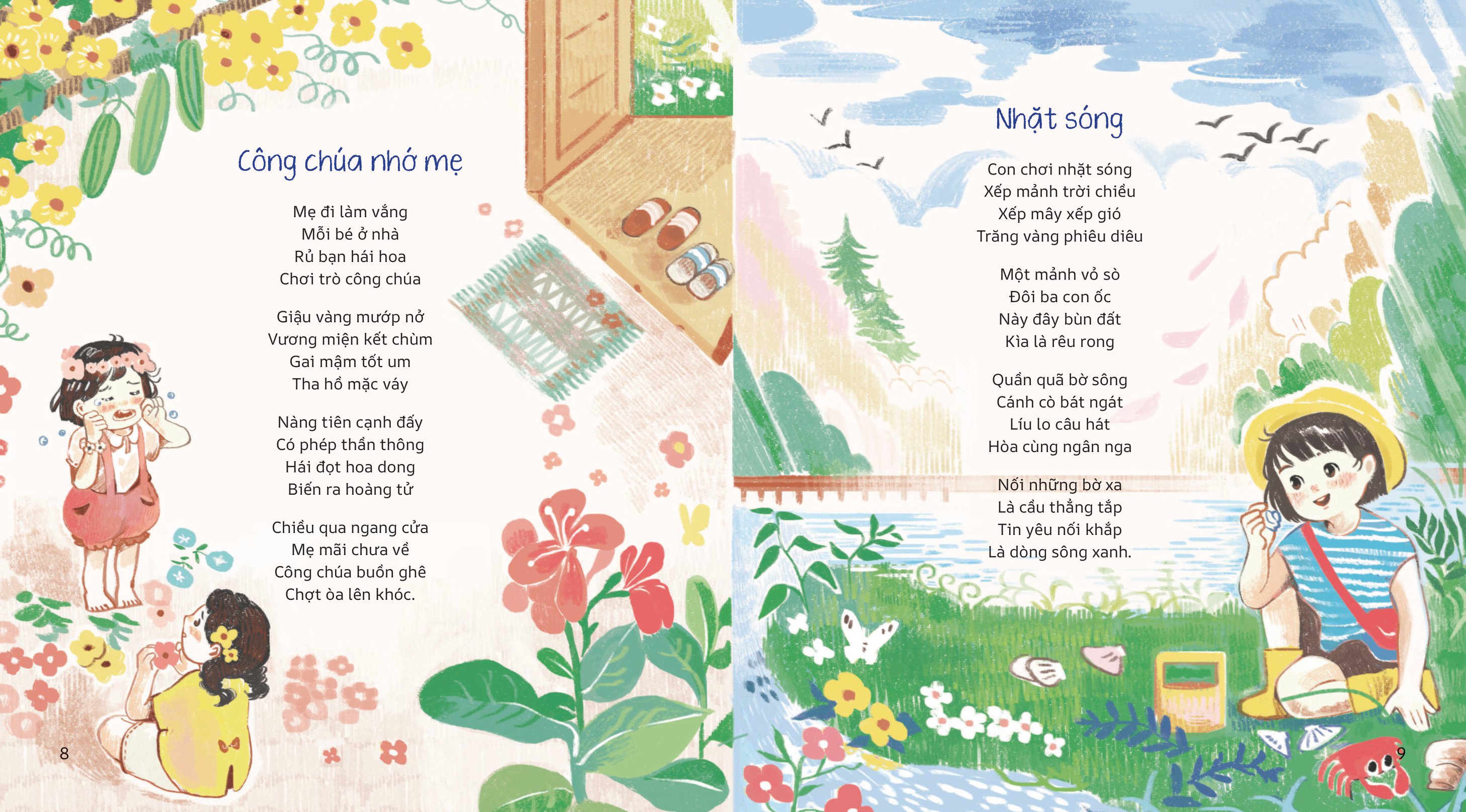 chú dế đêm trăng - Ảnh 5