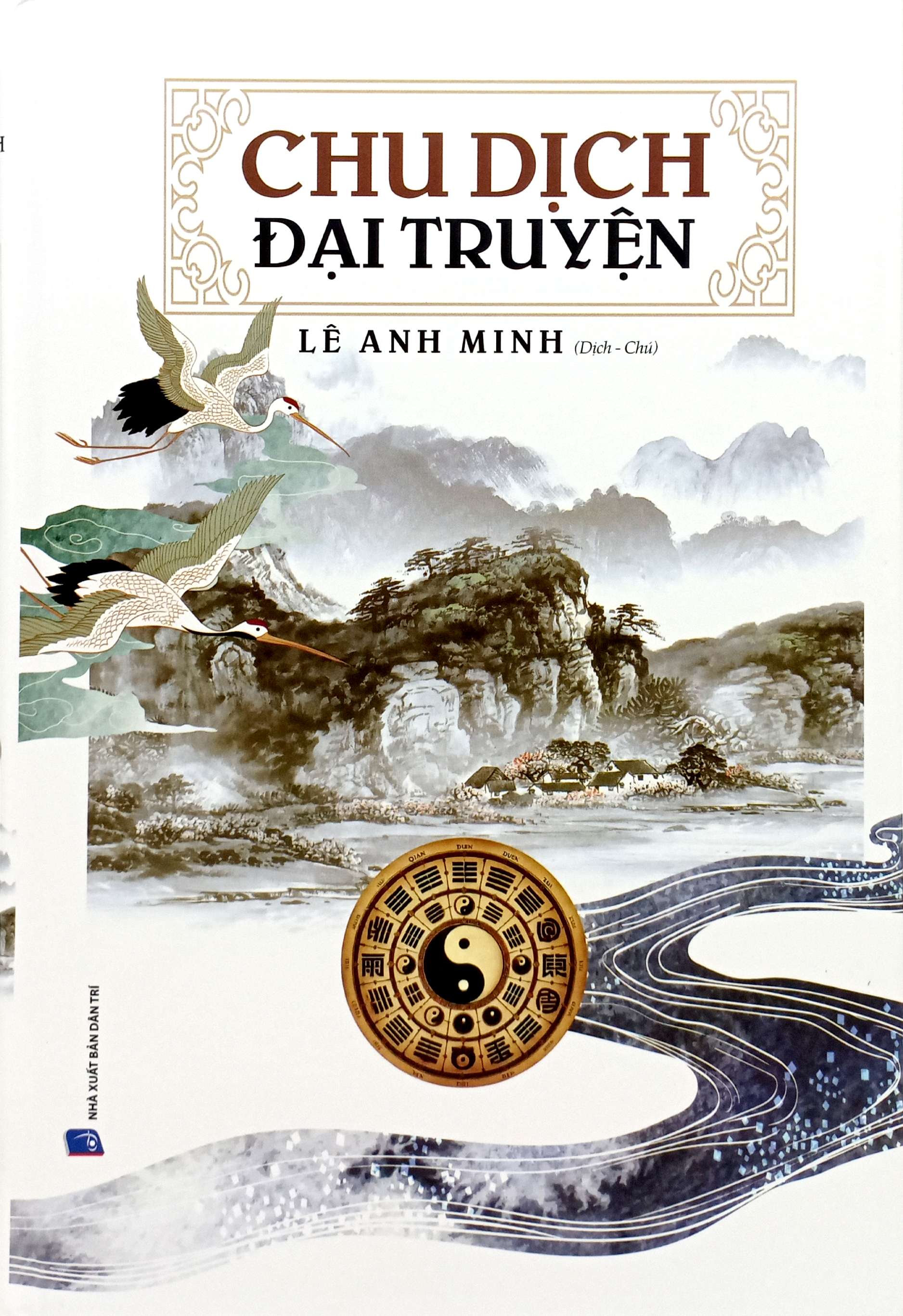 Chu Dich Dai Truyen - Bia Cung - Ảnh 2